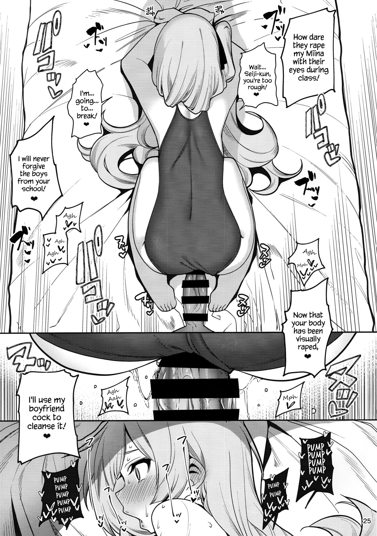 Hentai Manga Comic-Hypno House Visit-Read-26